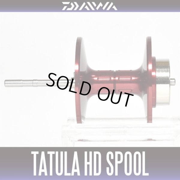 画像1: 【ダイワ純正お取り寄せパーツ：納期1ヶ月】タトゥーラHD用 純正スプール レッド 製品コード：00613492 16番 スプール（16-17）部品コード：6J107202【生産終了】 (1)
