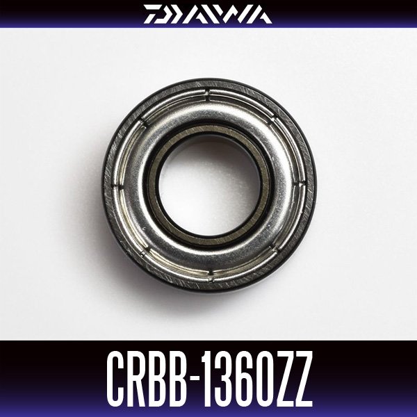 画像1: 【ダイワ純正】CRBB-1360ZZ　内径6mm×外径13mm×厚さ5mm (1)