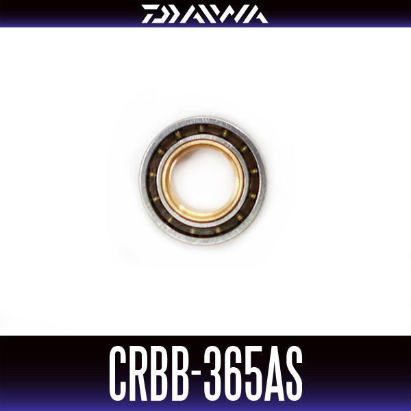 画像1: 【ダイワ純正】CRBB-365AS　内径3.98mm×外径8mm×厚さ2.48mm (1)