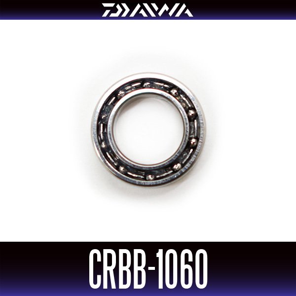 画像1: 【ダイワ純正】CRBB-1060　内径6mm×外径10mm×厚さ2.5mm (1)