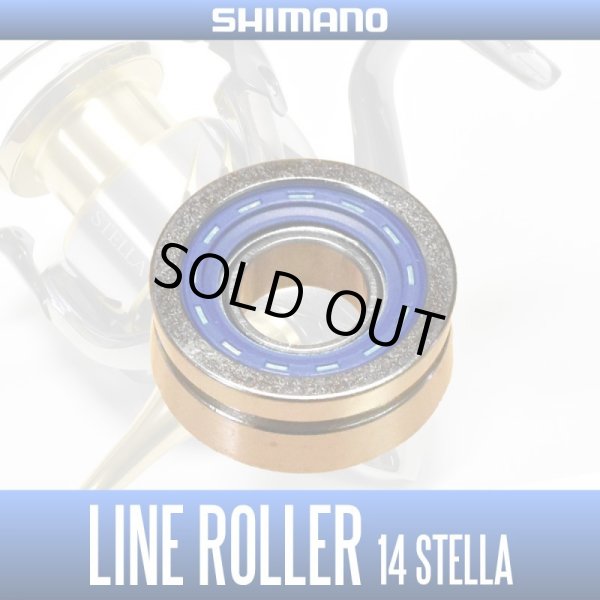 画像2: 【シマノ純正】 14ステラ用 純正ラインローラー（10KXZ）*SPLN (2)