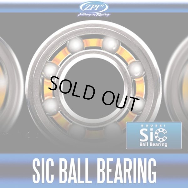 画像1: 【ZPI】 防錆 Sic セラミックボールベアリング (1)
