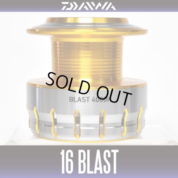 画像1: ★特価品50％OFF【ダイワ純正】 16ブラスト 4000H用 純正スプール【中サイズ送料】 (1)