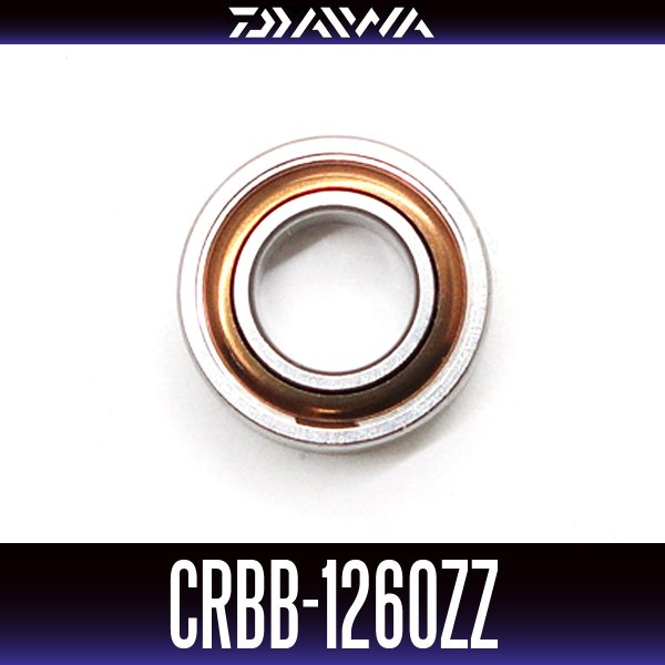 画像1: 【ダイワ純正】CRBB-1260ZZ　内径6mm×外径12mm×厚さ4mm (1)