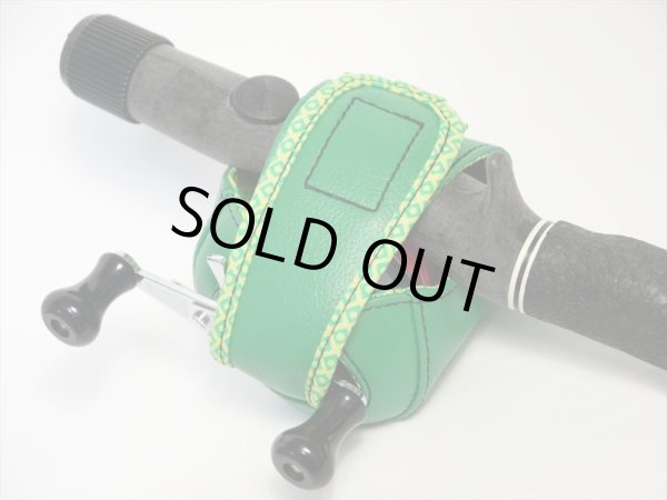 画像4: 【Couscous/クスクス】 ハンドメイドリールカバー 常磐-TOKIWA- (型番:rc-tokiwa) ※在庫限りの特価※ (4)