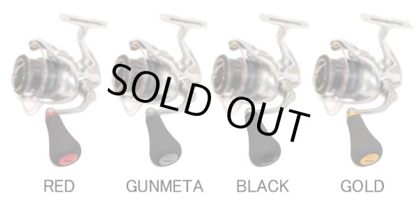 画像2: 【スタジオコンポジット】 HB2 EVA ハンドルノブ R29XL＆R26XL HKEVA (2)