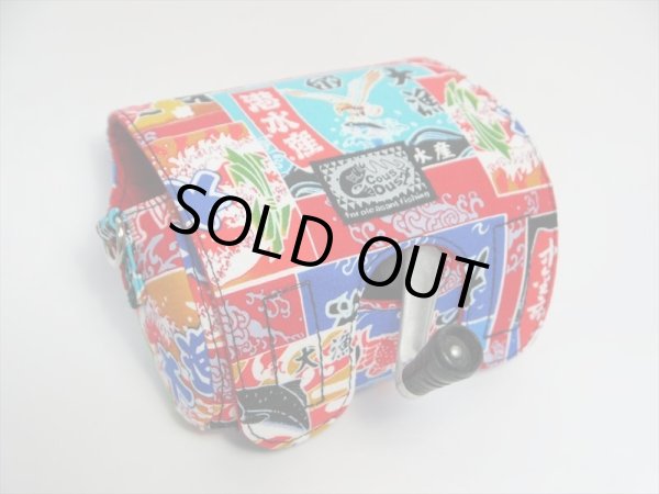 画像2: 【Couscous/クスクス】 ハンドメイドリールカバー スピニング SP大漁旗・赤(型番:src-tairyo) (2)