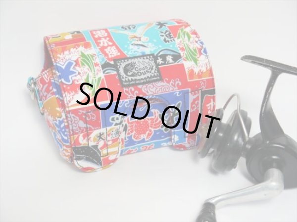 画像1: 【Couscous/クスクス】 ハンドメイドリールカバー スピニング SP大漁旗・赤(型番:src-tairyo) (1)