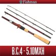 画像1: 【Fishman/フィッシュマン】BC4 5.10MXH (1)