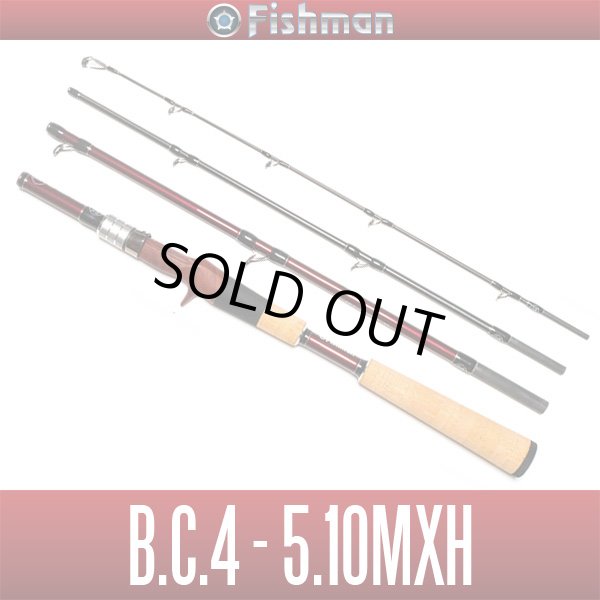 画像2: 【Fishman/フィッシュマン】BC4 5.10MXH(生産終了) (2)