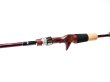 画像3: 【Fishman/フィッシュマン】Beams inte 7.9UL（インテ） (3)