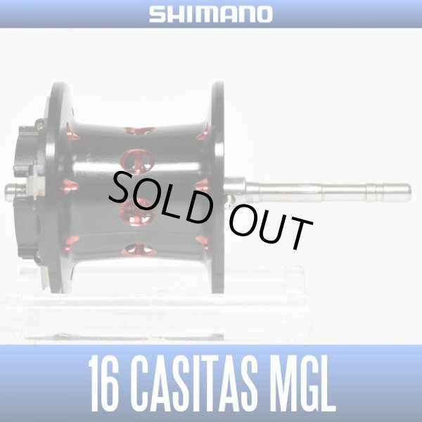 画像1: 【シマノ純正】 16カシータスMGL用 スペアスプール 【販売終了】 (1)