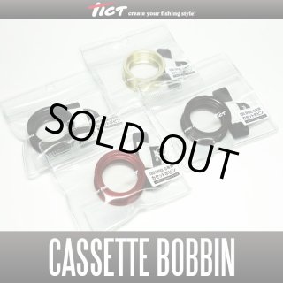☆特価品50％OFF【Tict/ティクト】シマノ・ダイワ用 CBS