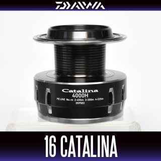 16キャタリナ用 純正スプール - リールチューニング・ベアリング