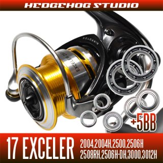 ※最終値下　ダイワ　エクセラー　EXCELER 2508R H 箱あり