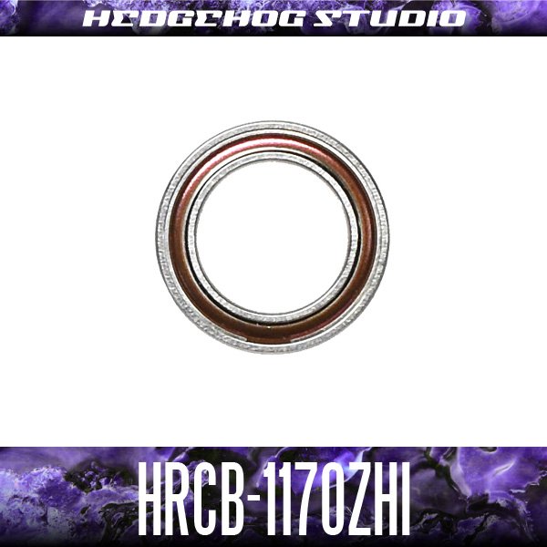 画像1: HRCB-1170ZHi 内径7mm×外径11mm×厚さ3mm 【HRCB防錆ベアリング】 シールドタイプ (1)