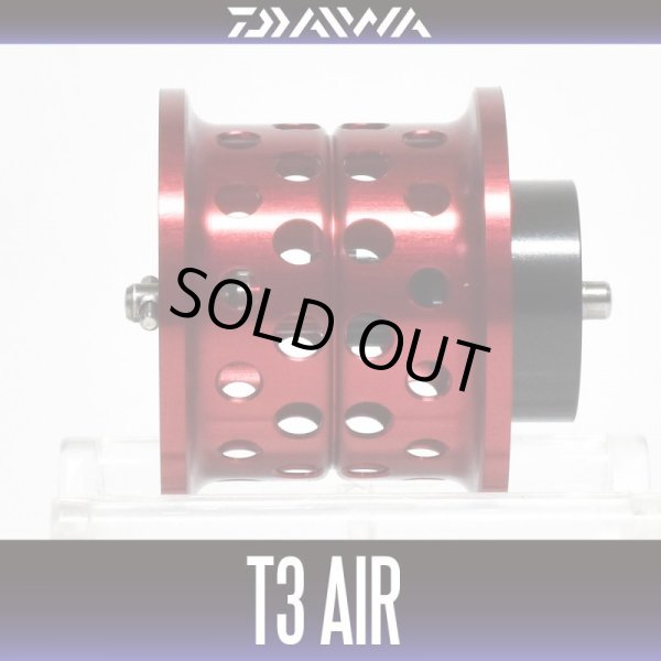 画像1: 【ダイワ純正お取り寄せパーツ：納期1ヶ月】T3 AIR用 純正スプール  製品コード：00613422 32番 スプール（27-36）部品コード：6Z020887【生産終了】 (1)