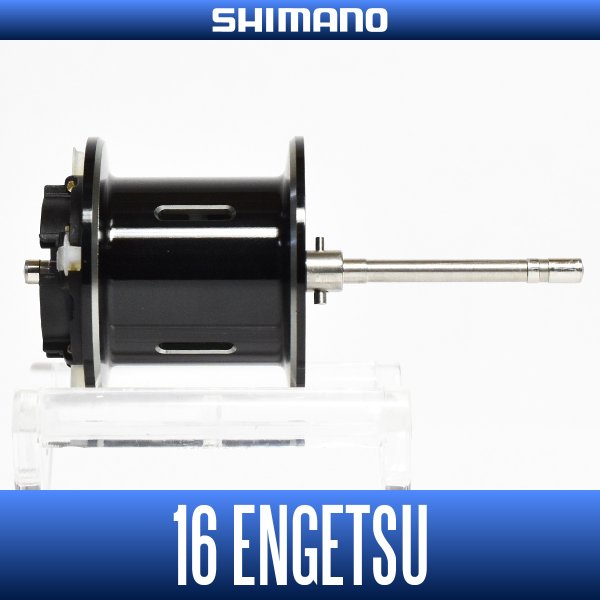 画像1: 【シマノ純正お取り寄せパーツ：納期1ヶ月】16-17炎月純正スプール（100PG, 101PG, 100HG, 101HG）商品コード：035875 84番 S Part No. 13GT9　スプール組【中サイズ送料】 (1)