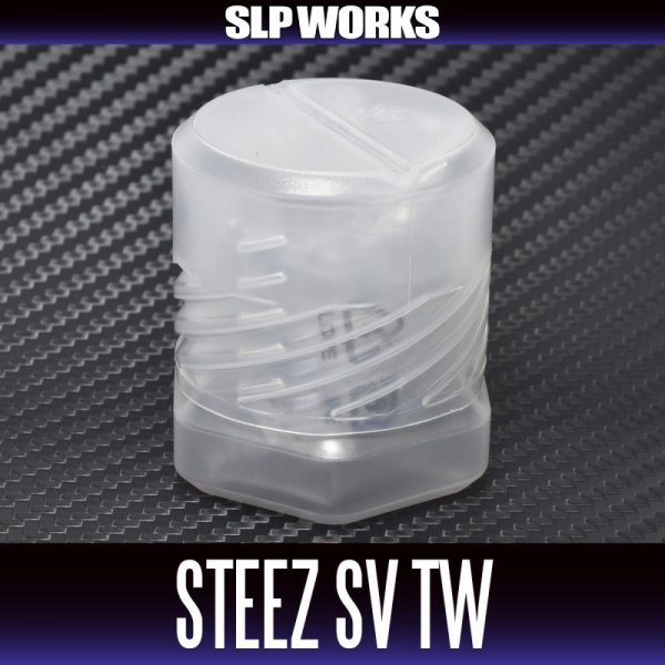 画像2: 【ダイワ純正お取り寄せパーツ:納期1ヶ月】16スティーズ SV TW 1016純正スプール(SV-H, SV-HL, SV-SH, SV-SHL, 1012SV-XH, 1012SV-XHL)製品コード:00613352 25番 スプール(19-29)部品コード:6Z022654 (2)