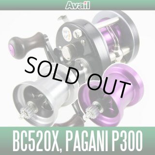 五十鈴 スプール AVAIL アベイル 五十鈴リールパーツ 杜の家ブルック 通販