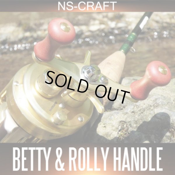 画像2: 【NSクラフト】 ファンシーツイン  Betty & Rolly シマノ・アブ・ダイワ・イスズ用 ※お取り扱い終了※ (2)