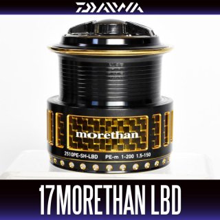 楽天市場】17 モアザン lbd スプールの通販