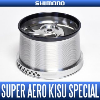 16スーパーエアロ キススペシャル用 純正スプール - リール