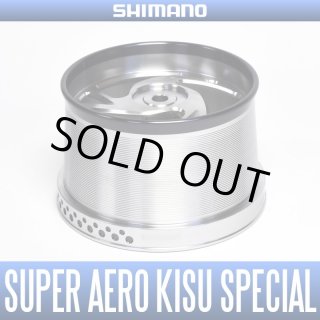 シマノ　カスタムスプール シマノ 夢屋カスタムスプール4000 PE2020スプール（04107