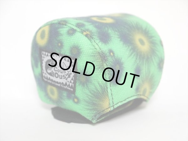 画像2: 【Couscous/クスクス】KABI-green  (型番:kabi-green) (2)