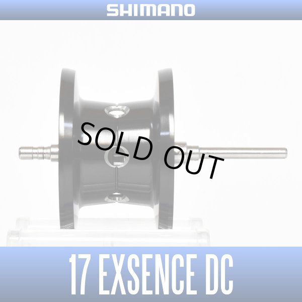 画像1: ★特価品30％OFF【シマノ純正】 17エクスセンスDC用 スペアスプール  【中サイズ送料】 (1)