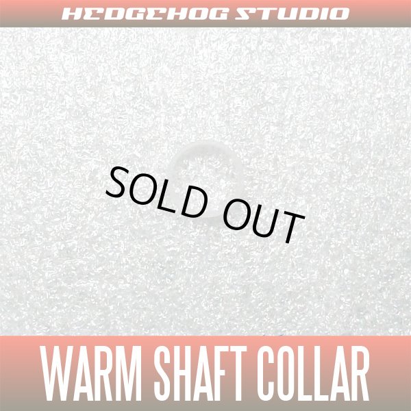 画像1: ダイワ用 [P-WS] ウォームシャフトカラー (1)