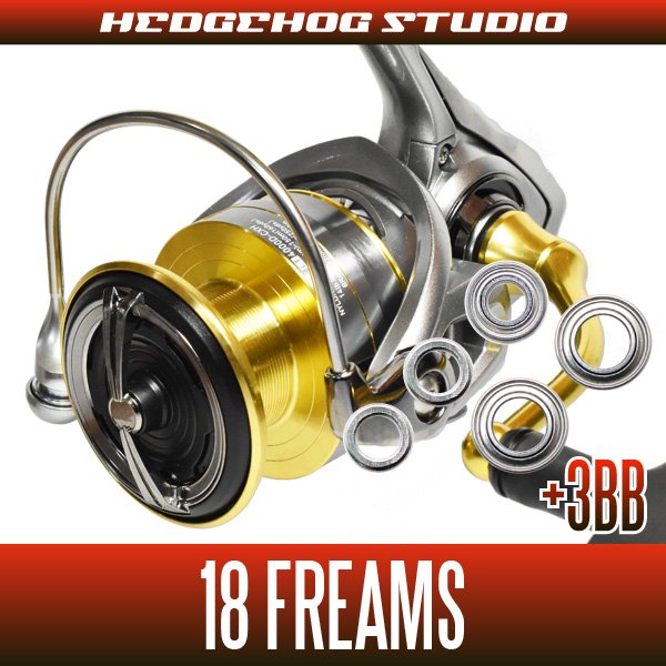 ダイワ daiwa  18フリームス LT3000S-CXH FREAMS