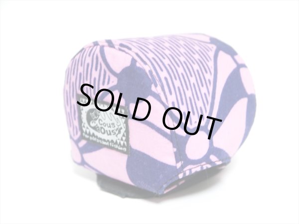 画像2: 【Couscous/クスクス】アフリカンカンガ・ピンク  (型番:af-pi) (2)