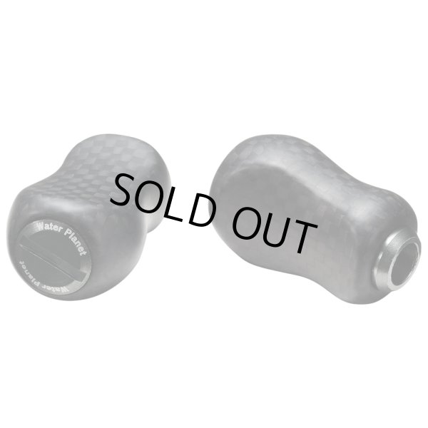 画像3: 【alpha tackle】カスタムハンドルノブ (在庫限りで生産終了) (3)