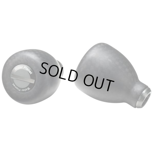 画像2: 【alpha tackle】カスタムハンドルノブ (在庫限りで生産終了) (2)