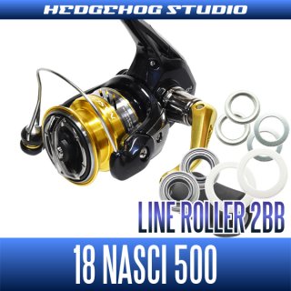 シマノ】16-18ナスキー［NASCI］対応 カスタムパーツ - リール