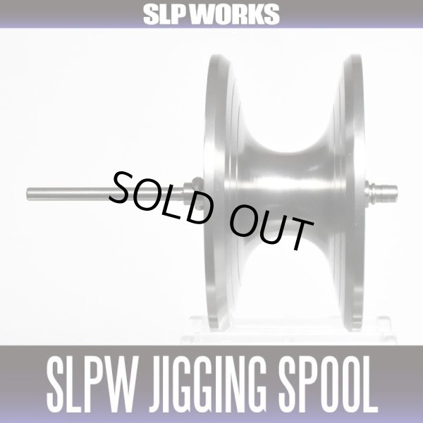 画像1: ★特価品30％OFF【ダイワ純正】 SLPW ジギングスプール【35】 ガンメタ 【中サイズ送料】 (1)