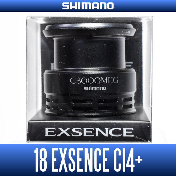 画像1: 【シマノ純正お取り寄せパーツ：納期1ヶ月】18エクスセンスCI4+ C3000MHG番 スペアスプール 商品コード：038821 0121番 S Part No. 13CGF スプール組【中サイズ送料】 (1)