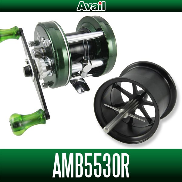 画像1: 【Avail/アベイル】ABU Ambassadeur 5500 OLD対応 マイクロキャストスプール【AMB5530R】 (1)