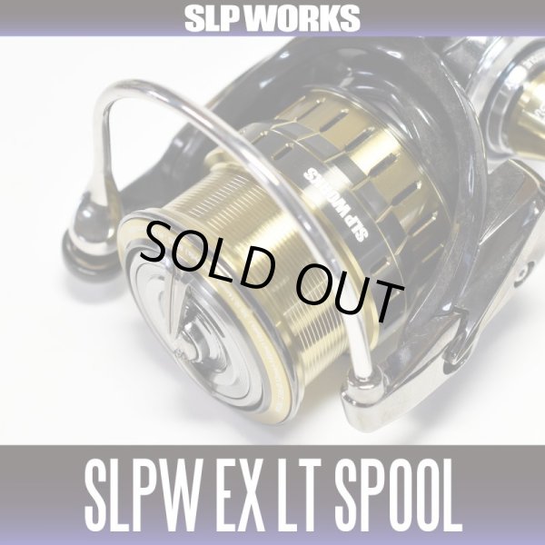 画像1: ★特価品30％OFF【ダイワ・SLPワークス純正】SLPW EX LTスプール 【22イグジスト, 18イグジスト, 23エアリティ, 21ルビアス エアリティ, 24セルテート, 19セルテート対応】【中サイズ送料】 (1)