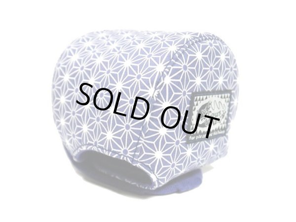 画像2: 【Couscous/クスクス】麻葉文様-白紺-  (型番：rc1-asaba-sirokon) (2)