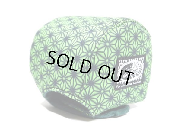 画像2: 【Couscous/クスクス】麻葉文様-緑-  (型番：rc1-asaba-midori) (2)