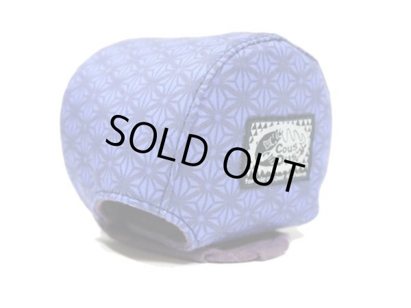 画像2: 【Couscous/クスクス】麻葉文様-紺-  (型番：rc1-asaba-kon) (2)