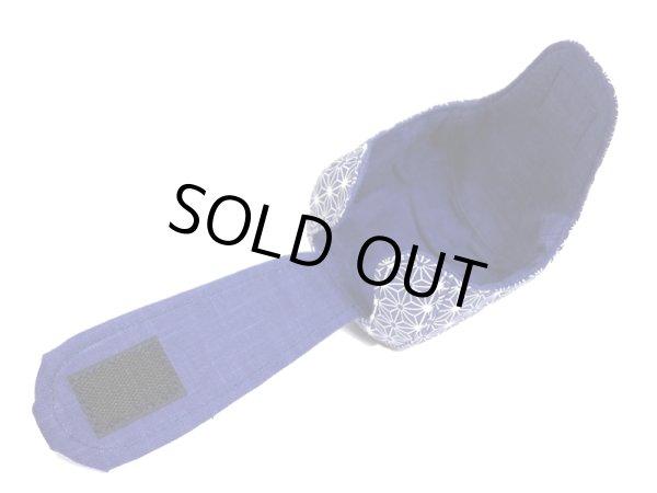 画像3: 【Couscous/クスクス】麻葉文様-白紺-  (型番：rc1-asaba-sirokon) (3)