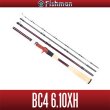 画像2: 【Fishman/フィッシュマン】BC4 6.10XH (2)