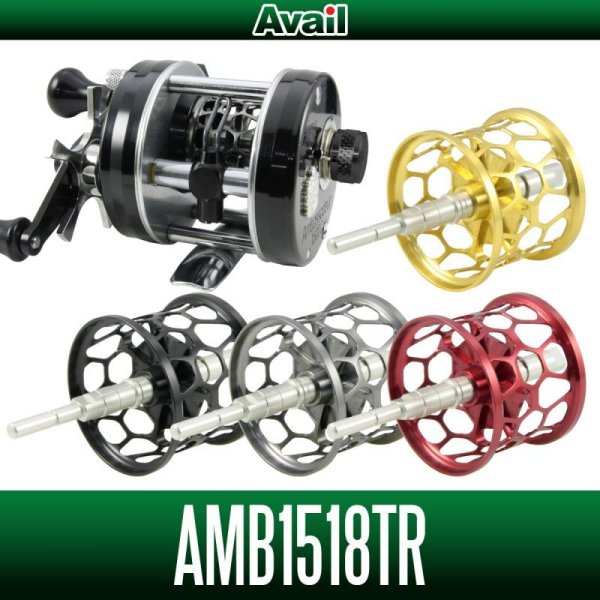 画像1: 【Avail/アベイル】ABU 1500Cシリーズ用 マイクロキャストスプール トラウトスペシャルモデル【AMB1518TR】 (1)