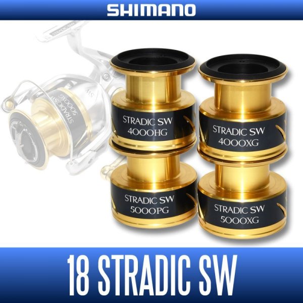 画像1: ★全番手入荷！★【シマノ純正】18ストラディックSW 純正スペアスプール 各種サイズ  (18STRADIC SW) (1)