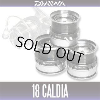 18カルディア LT1000S-P, LT2000S, LT2000S-XH, LT2500, LT2500-XH