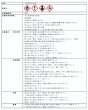 画像4: 【BORED】METHOD / DEFENDER (4)