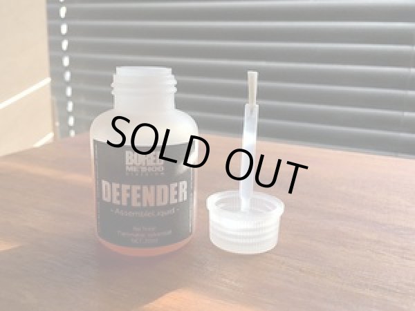 画像2: 【BORED】METHOD / DEFENDER (2)